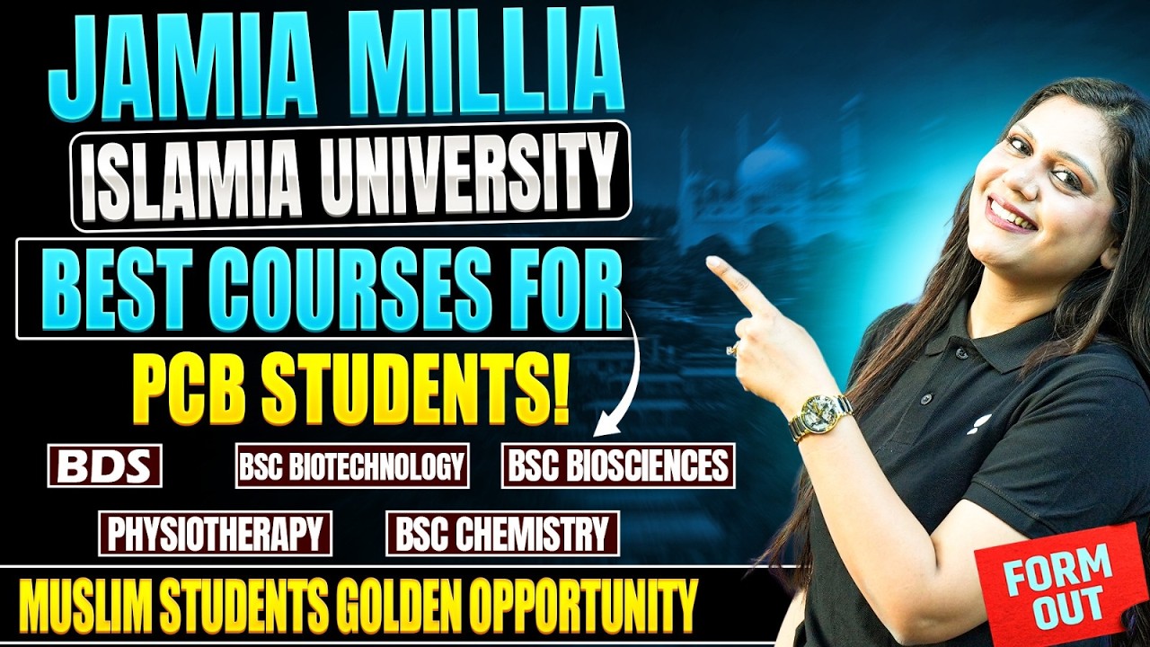Jamia Millia Islamia Registration Started! Best Courses for PCB Students | Garima Goel