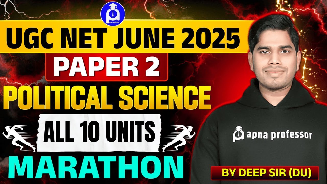 UGC -NET JUNE 2025 || Top 100 प्रश्नों सेमपल पेपर|| BY Deep Sir (DU)   @DrLokeshBali