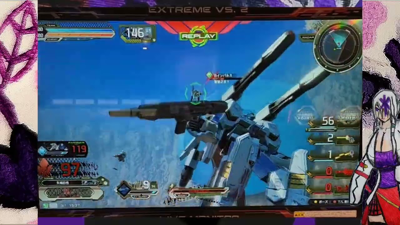 【イニブ】白いフラウロスもカッコいいね。