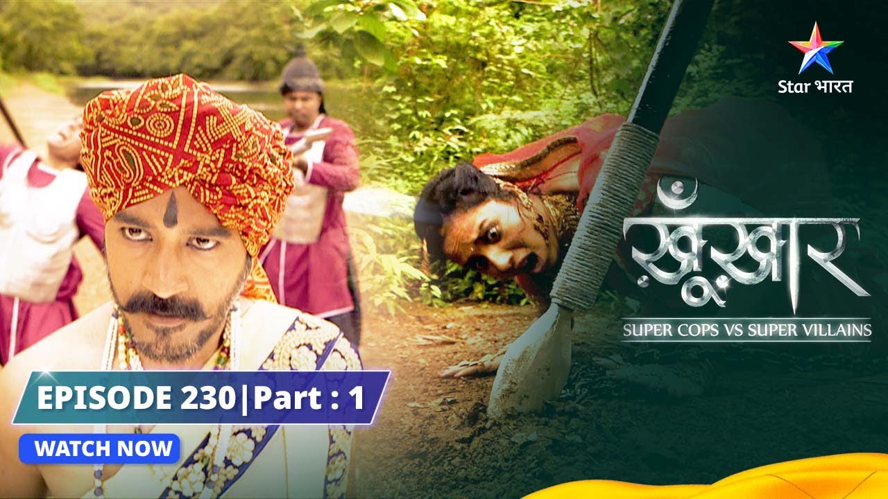SuperCops Vs Super Villains || Bauna Alien | Episode -230 Part-1 #starbharat