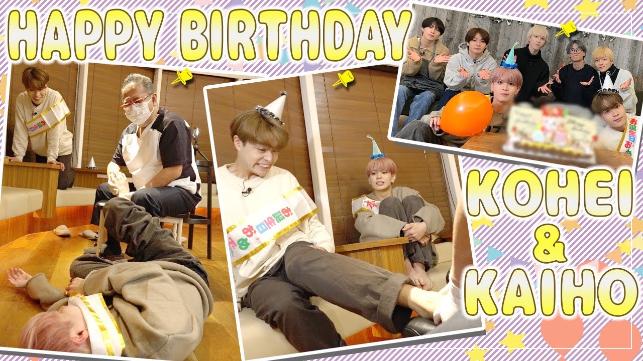 OCTPATH MEMORY - KAIHO & KOHEI ‘s Birthday Party