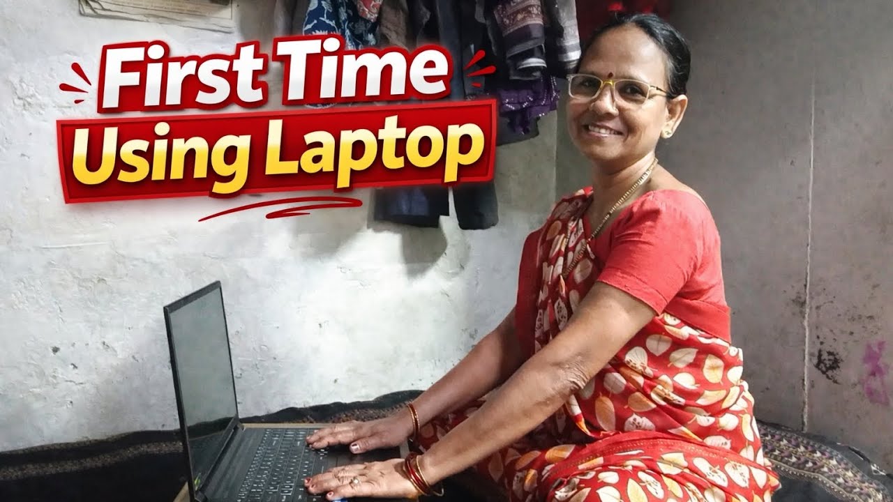 1 Din Mein Mummy Ne Laptop Seekh Liya! 😱