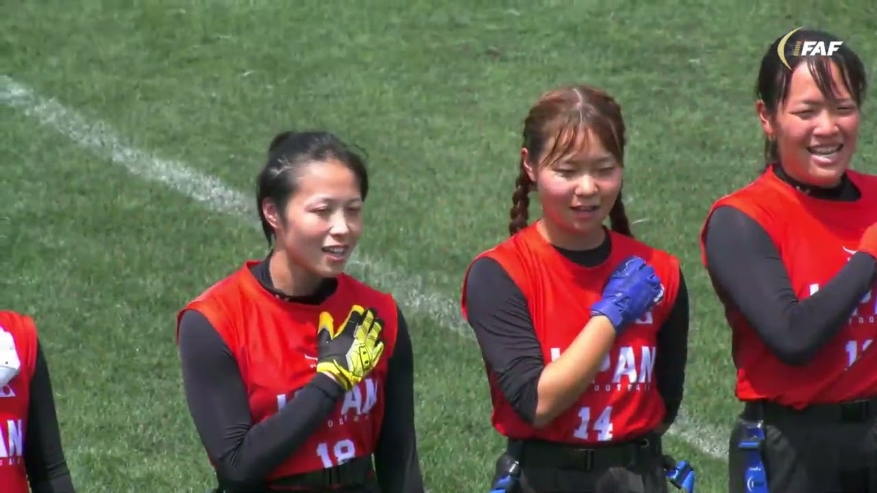 IFAF AOFCC 2023 Final Australia vs Japan Women