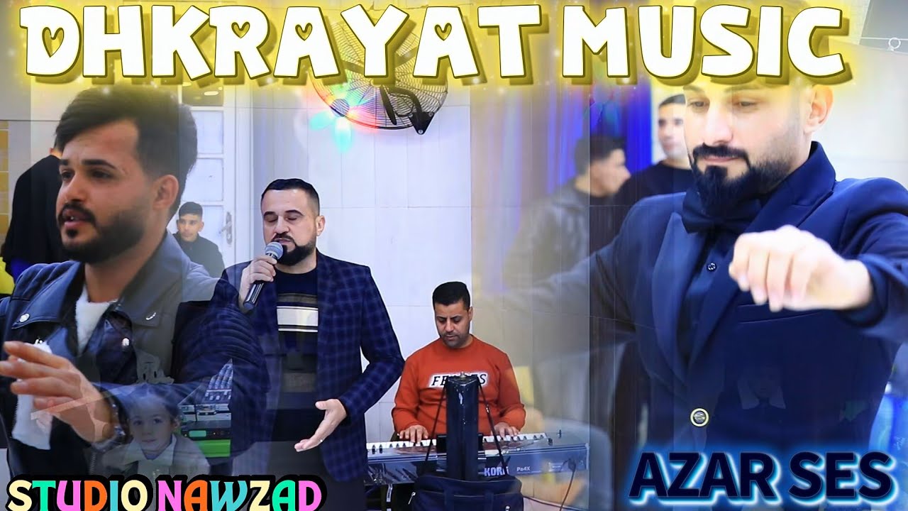 زفة 🌹حسن أحمد علو🎤 النجم دحام ازار ساس🎥 ذكريات ميوزك واستوديو نوزاد الرشيدية لاتنسى الاشتراك 