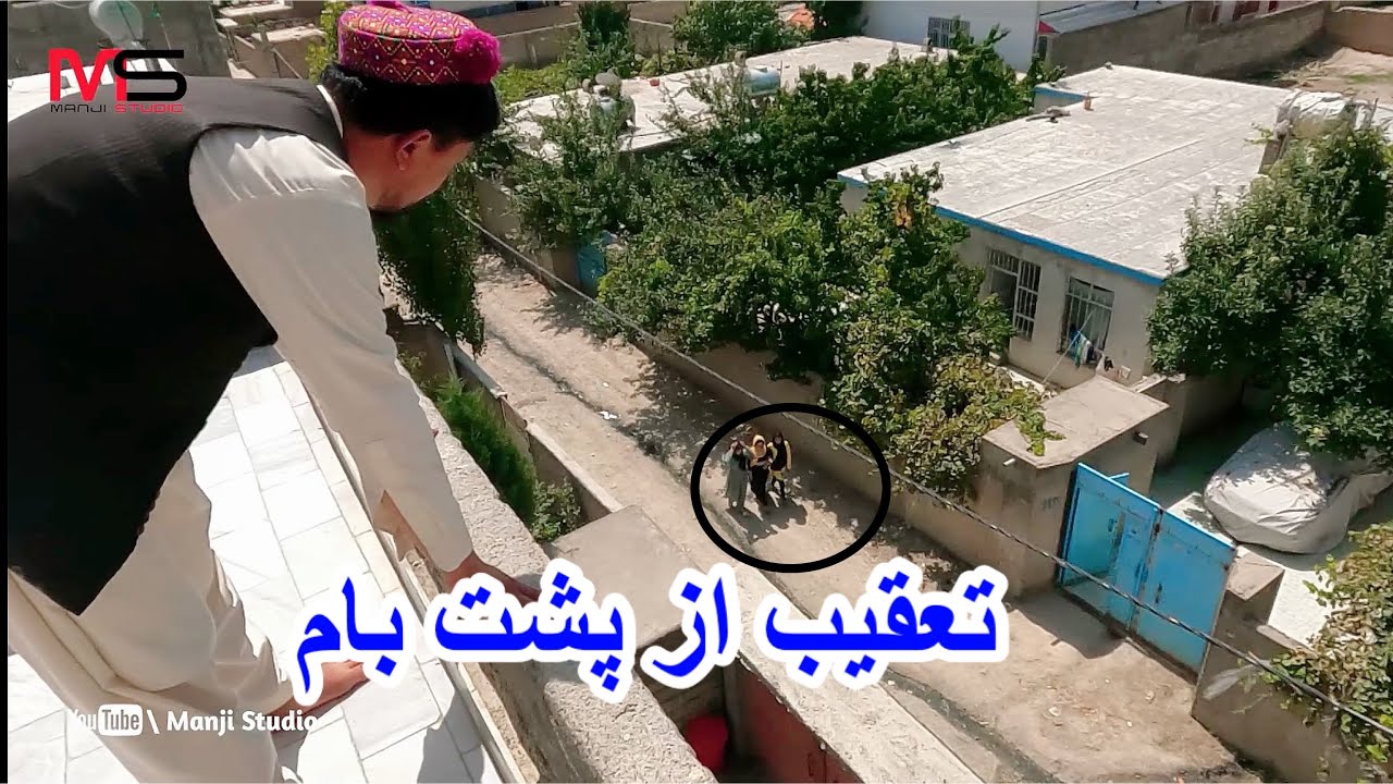 برادر شکاک قسمت ۵۰🤣 بیرون رفتن خواهران بدون اجازه خاتم، اعصاب خاتم خراب شد