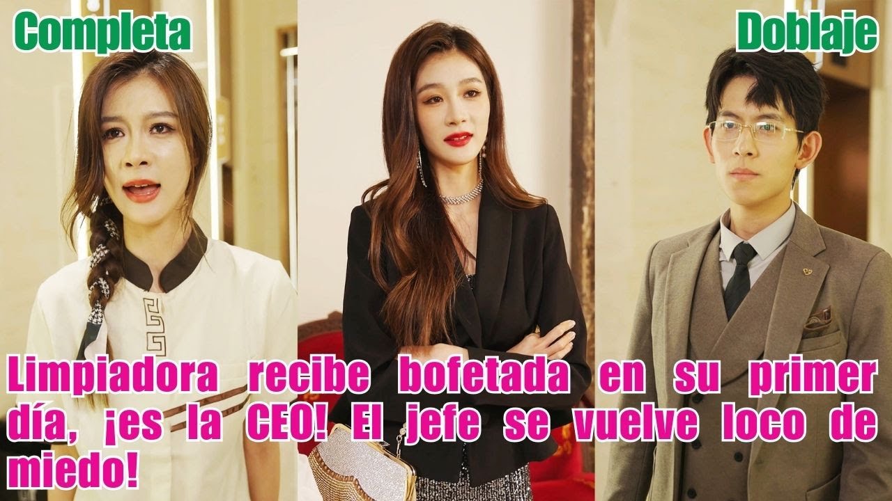 Limpiadora recibe bofetada en su primer día, ¡es la CEO! El jefe se vuelve loco de miedo!#231209nbB2