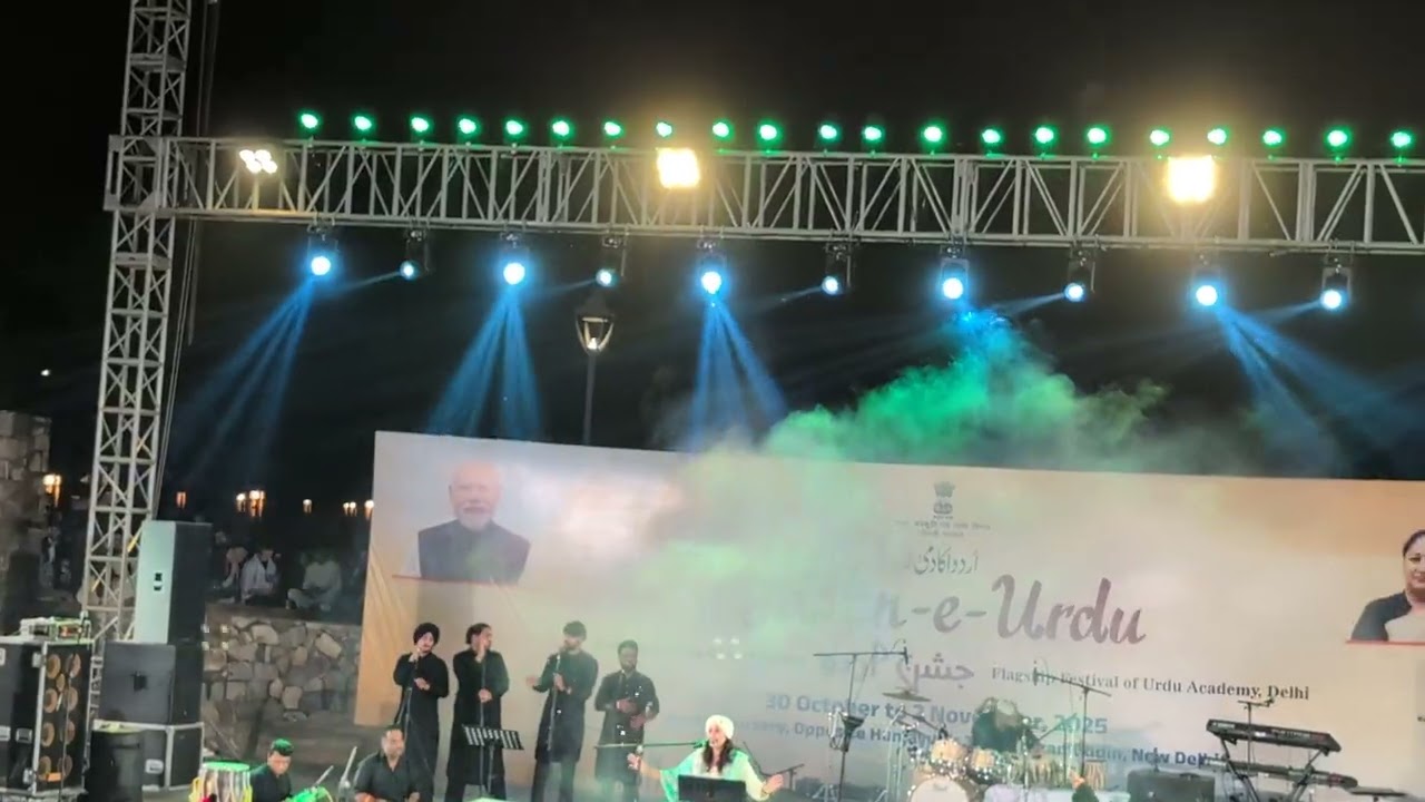 Mamta Joshi Live | Sochta Hoon Ki Woh Kitne Masoom The | Jashn-e-Urdu2025 | Ghazal Performance