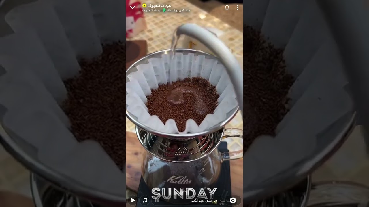 سنابات عبدالله المعيوف 💙