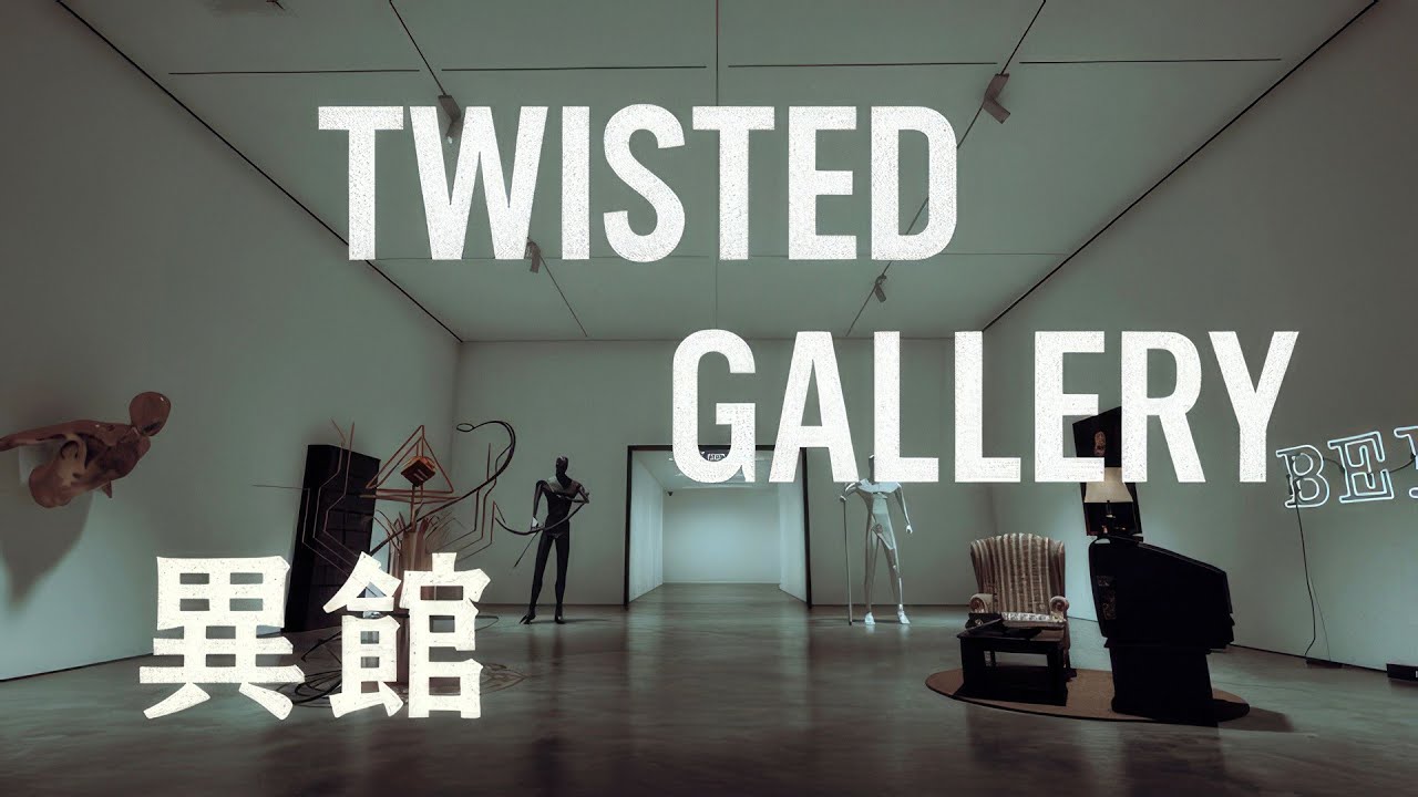 Twisted Gallery | Full Walkthrough | Gameplay PC