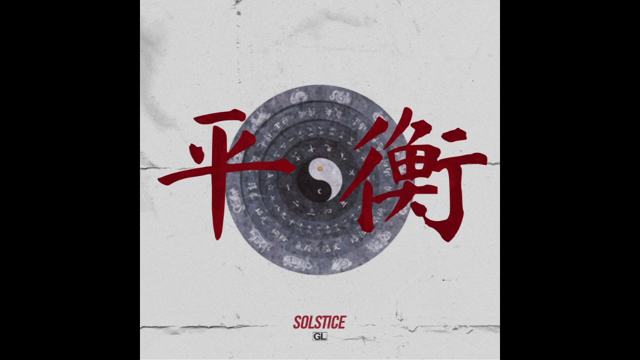 GL feat. Lil N - Yue