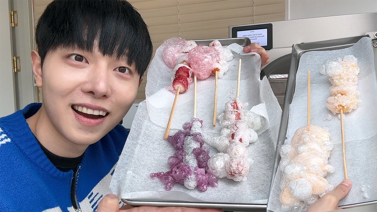 드디어 탕후루 동결건조