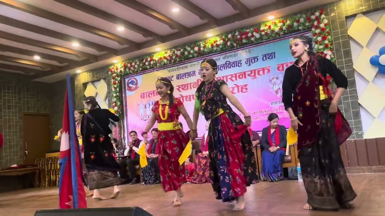 paschim kohi purba ghar