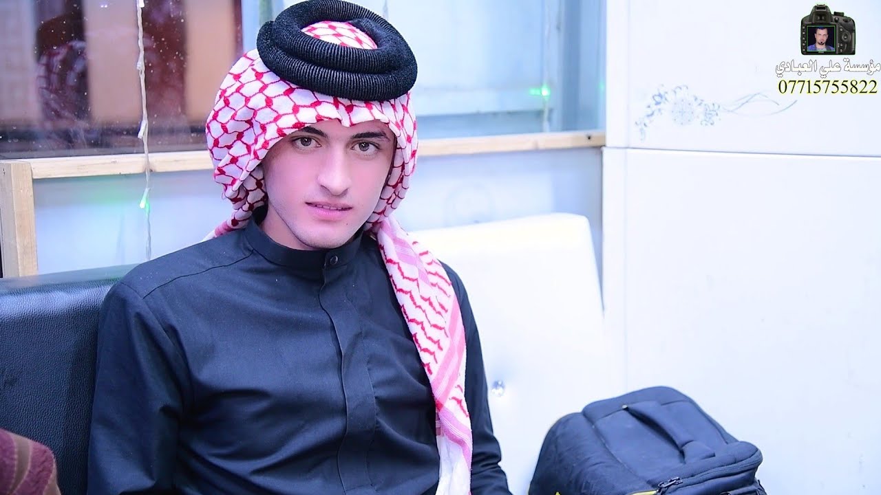 خطوبه محمد نعيم الف الف مبروك التصوير والمونتاج علي العبادي للحجز والاستفسار 07807904771