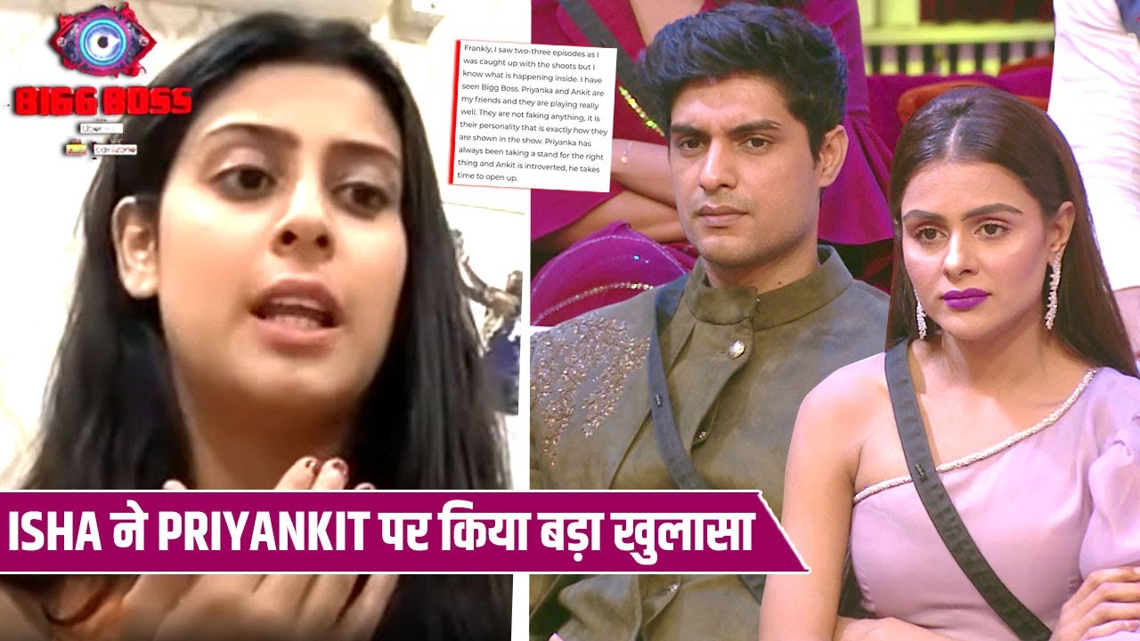 Bigg Boss 16 Update: Isha Malviya Ko Mila BB 16 Ka Offer, Priyankit Ke Bond Par Kiya React