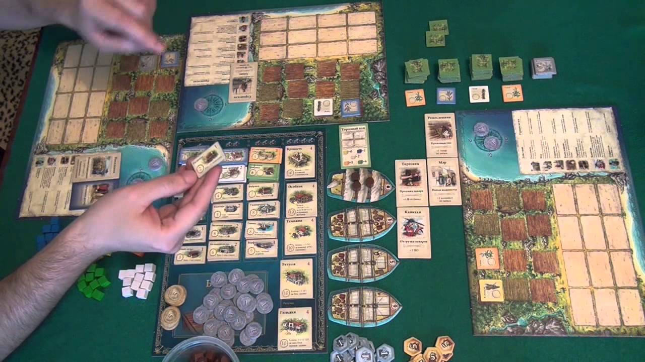 Пуэрто-Рико - играем в настольную игру, board game Puerto Rico