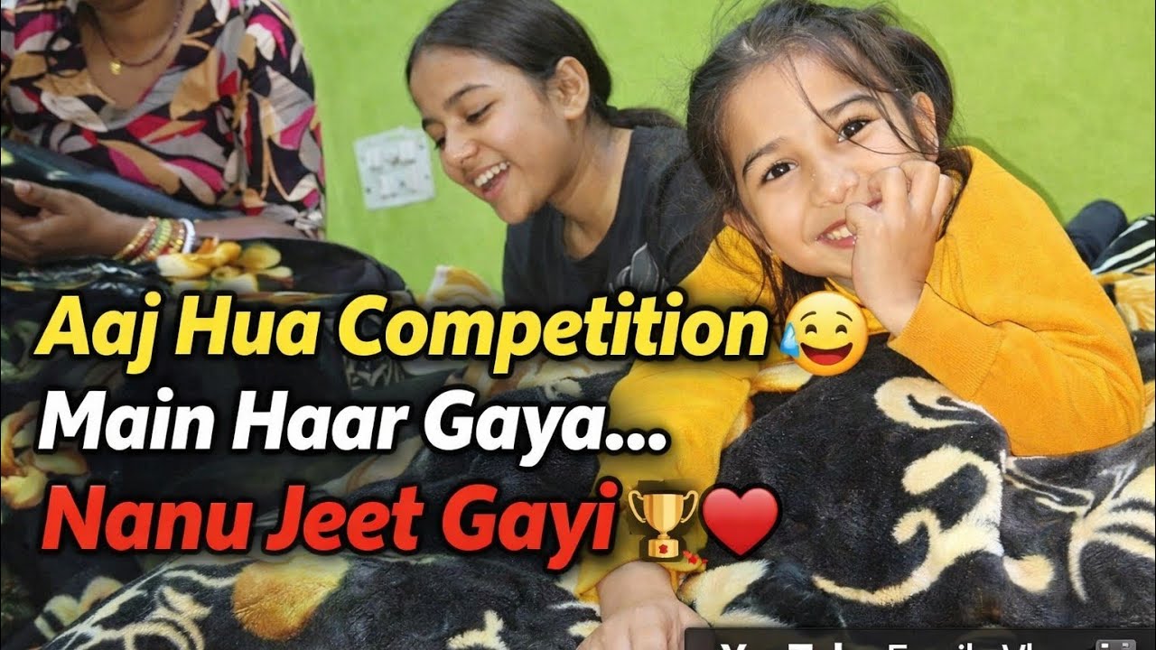 Mai har gya yr 🥺#capcut #funny #comedy #bhojpuri 