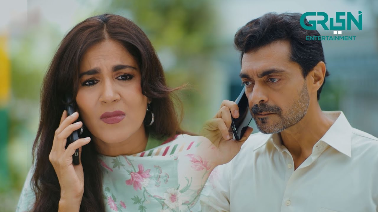 Maar Diya Meri Maa Ko..! #ainaasif #ahmedrafique #maa #shortvideos #greentvdramas
