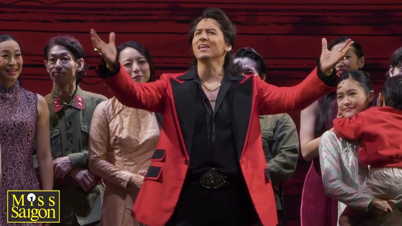 Miss Saigon 8/29(月)昼の部カーテンコール