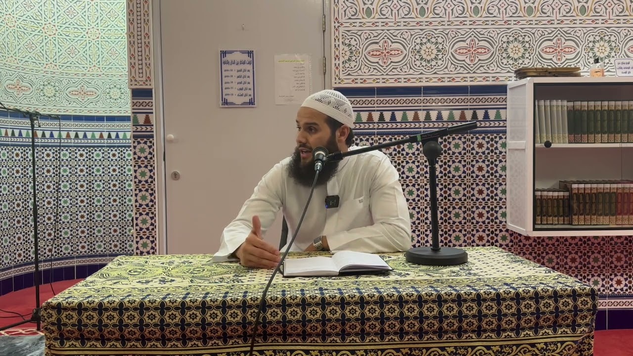 Ben jij bereid voor de dood? | Ustaadh Abdelhaq