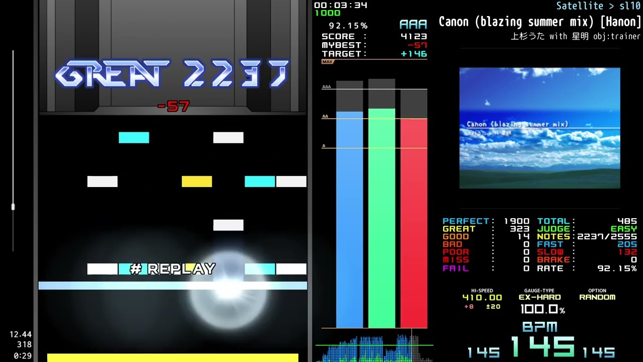 SL10 | Canon (blazing summer mix) [Hanon] FC