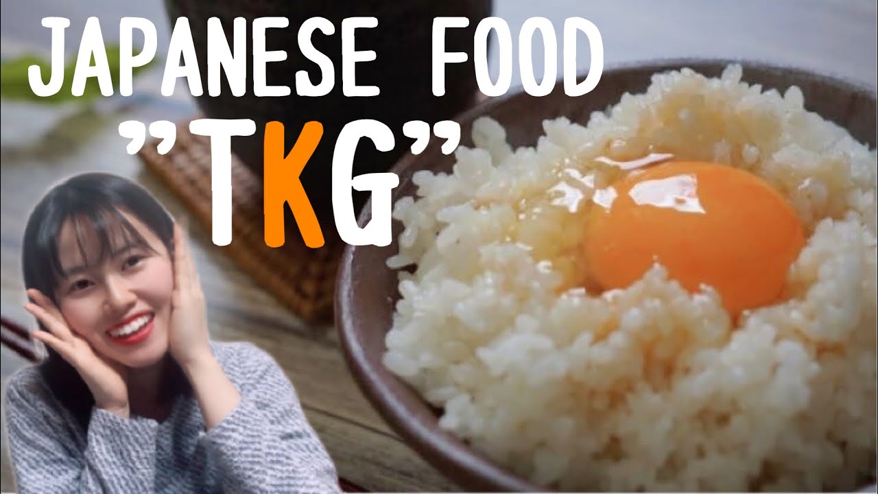 Japanese food TKG (Tamago Kake Gohan)(Raw egg on rice)