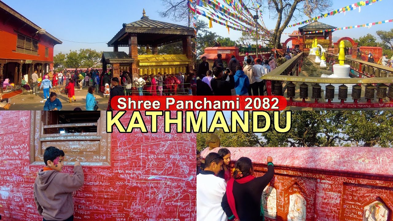 Kathmandu Shree Panchami 2082 - Virtual Walk Around Swayambhu Maha Manjushree Stupa   [4K🇳🇵]