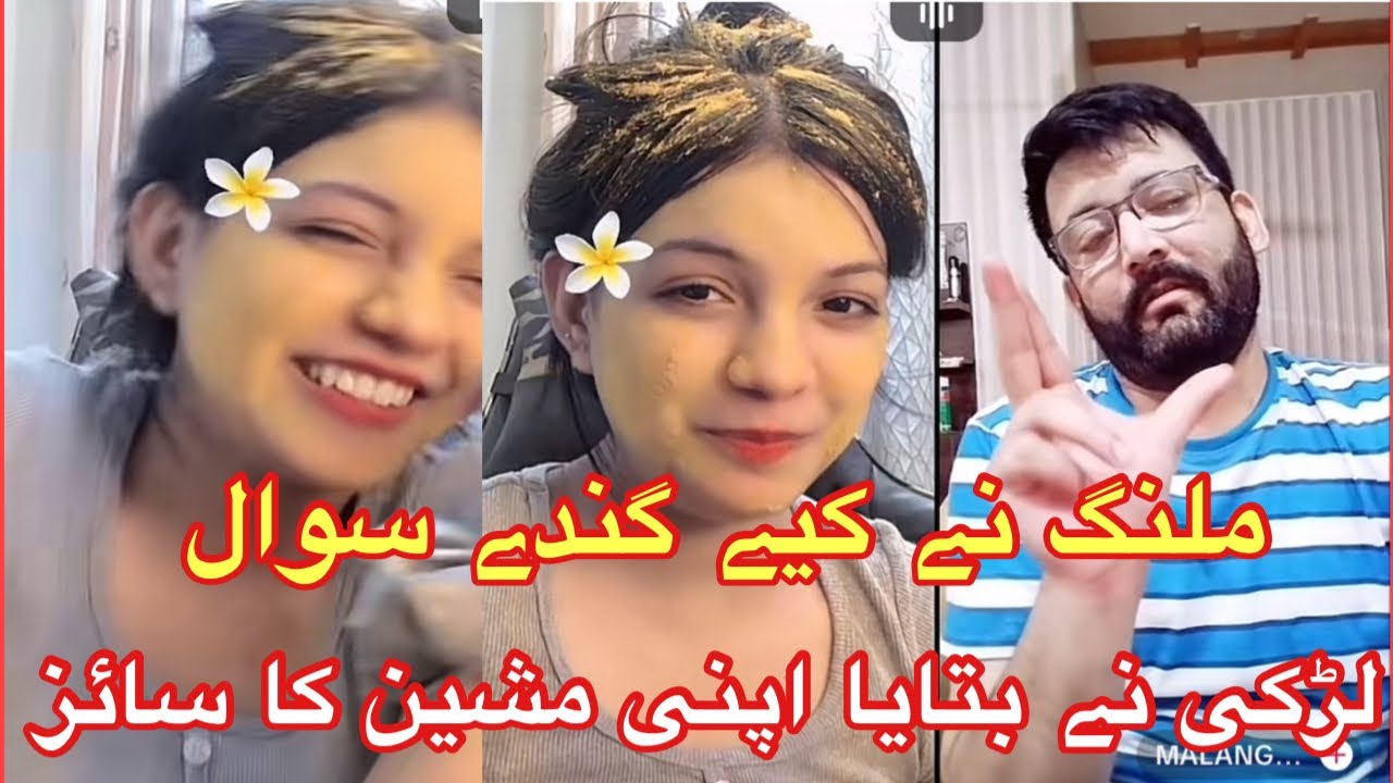 Sanorita ny diye gandy swaalon ky jwabبہت ہی فنی ویڈیو