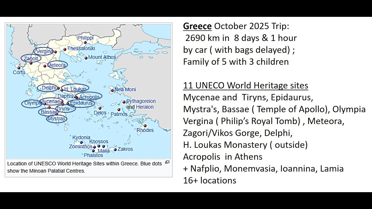 Road to Vergina in Central Macedonia Greece, Algaii