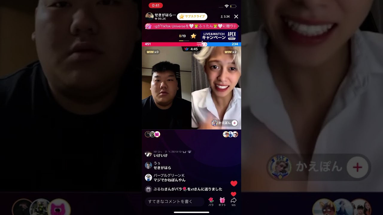 【切り抜き】関ヶ原vsかえぽん　TikTok  Live