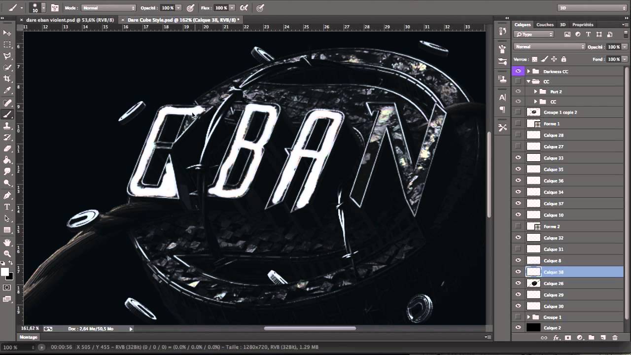 Dare Eban by Demetrius - Joined SAW !
