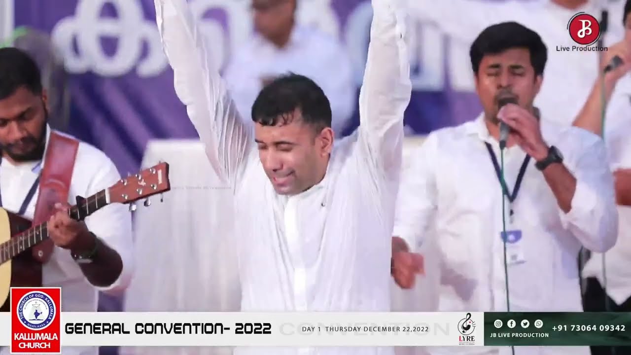 Final Concluding Message | Pr. Sam Mathew | General Convention 2022