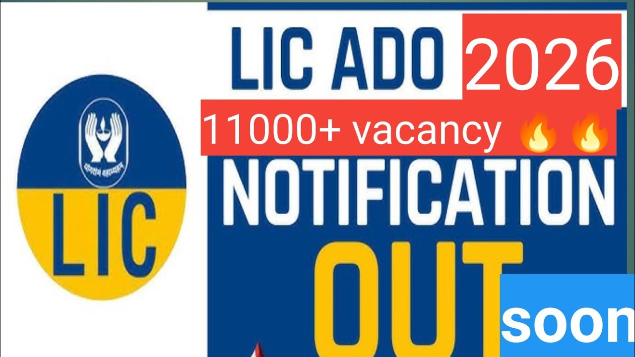 LIC ADO notification out very very soon 11000+ vacancy 🔥🔥🔥#ibps #bankingexams #adda247 #govtjobs 
