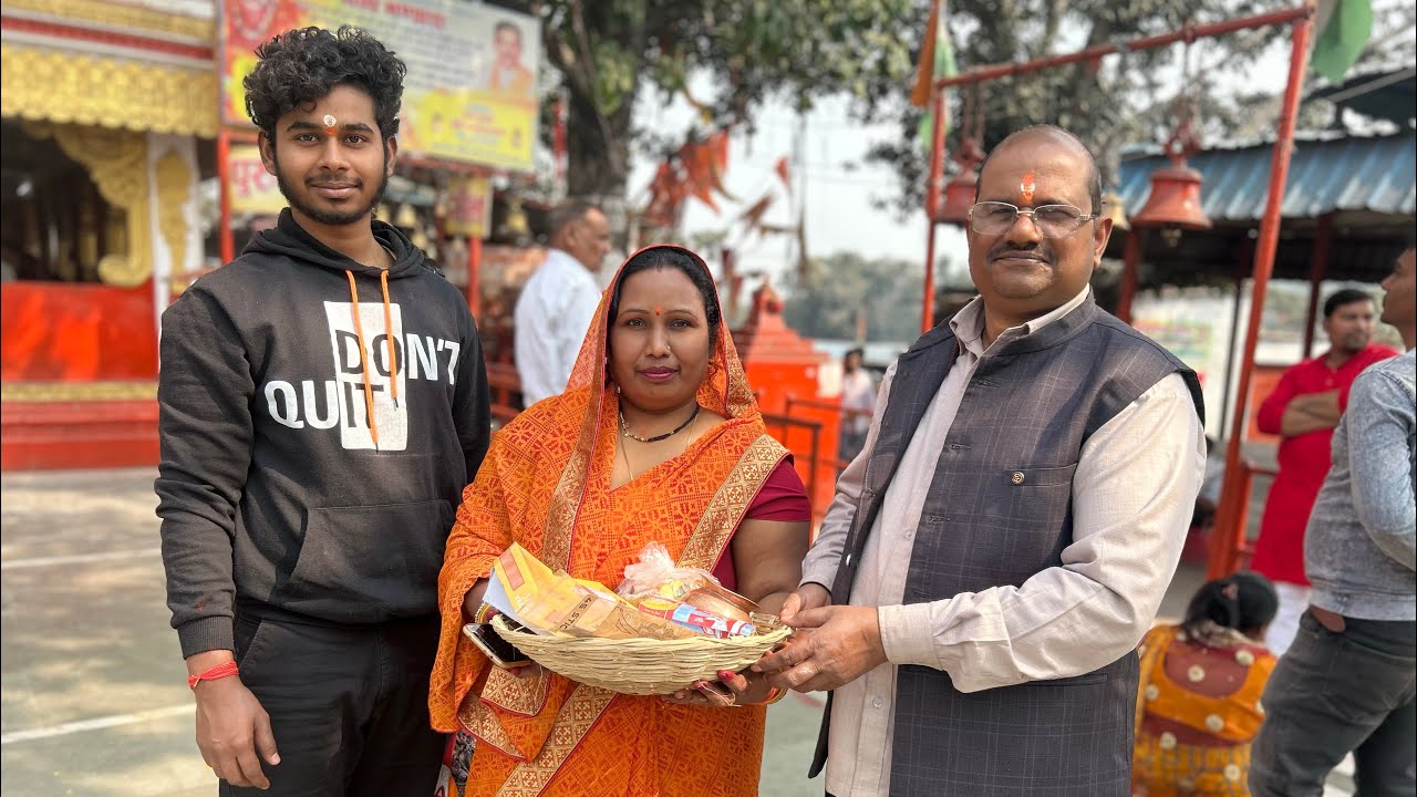 Hanuman Mandir Poojan Samaharo ✅ // Jai Jai Shree Ram 🙏🙏🙏
