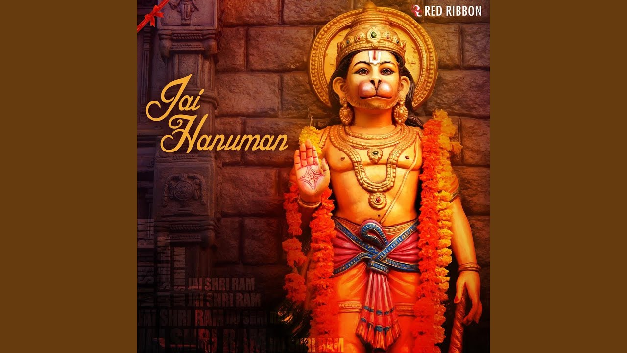 Hanuman Chalisa