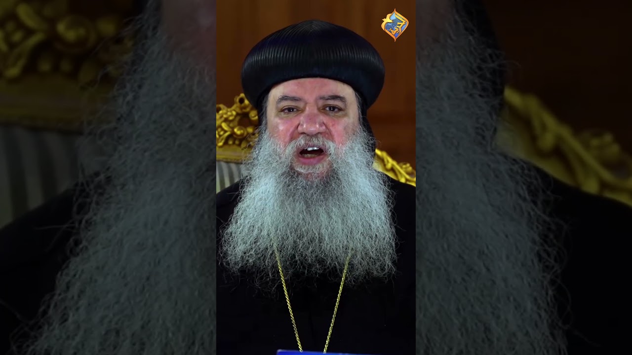 هل يهوذا اتناول من الجسد و الدم ❗️❓ نيافة الانبا سيداروس #قناة_الحرية