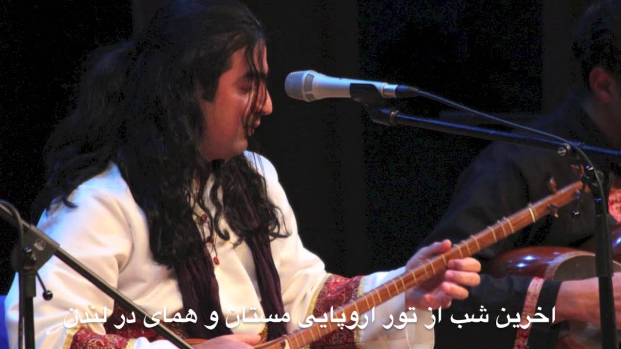 Homay & Mastan Live in London