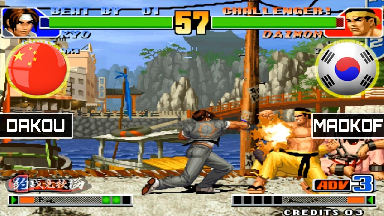 Dakou (大口) Vs Madkof FT10 KOF 98 [12/06/2023]