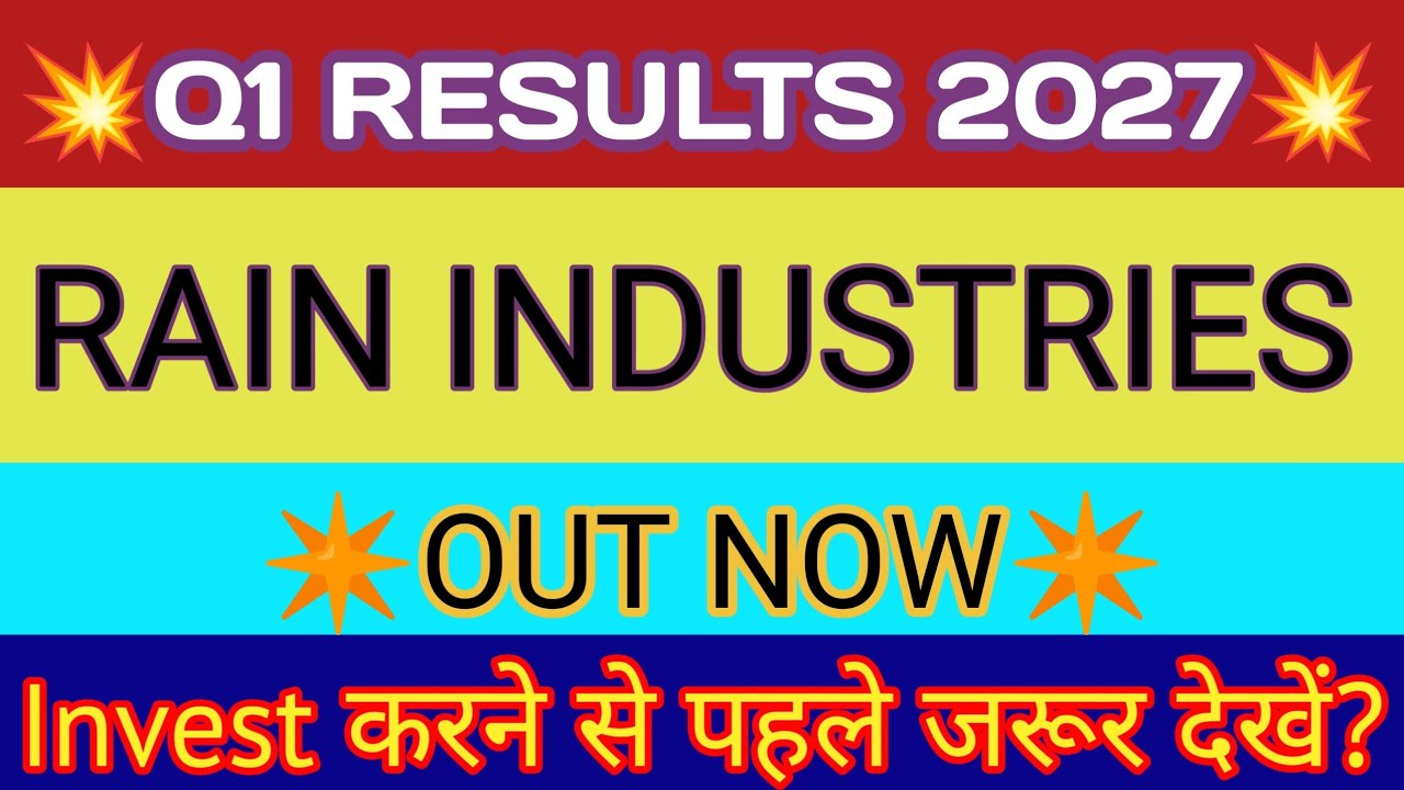Rain Industries Q1 Results 2026 🔴 Rain Industries Results Today 🔴 Rain Industries Latest News