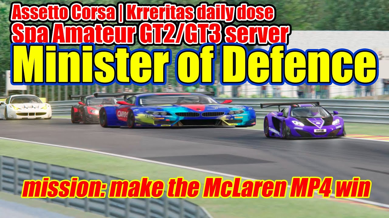 How I became Minister of Defense | From P10 to P2 |The legend of the McLaren MP4-12C
