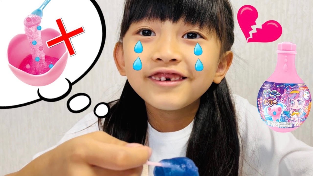つむちゃんのだけなんか変？　親子でスライミーポットゼリーつくってみる〜♡　食べるスライム　知育菓子　子供あるある　7歳