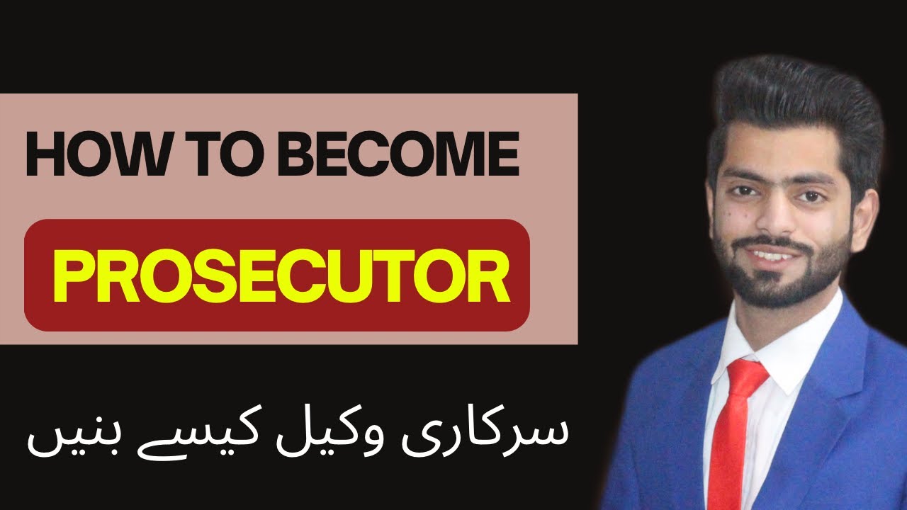 How to become a  prosecutor | Difference between Advocate and Prosecutor | Government Lawyer |