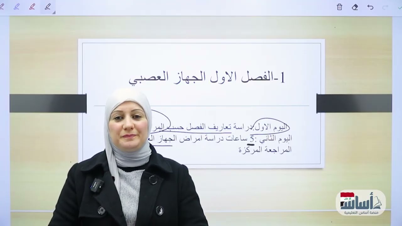 خطة شلون تضمن نجاحك بالتمهيدي ‼️‼️