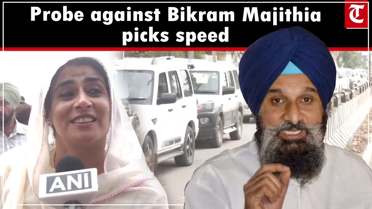 Ganieve Kaur on Vigilance Team taking Bikram Majithia to his Amritsar residence for probe