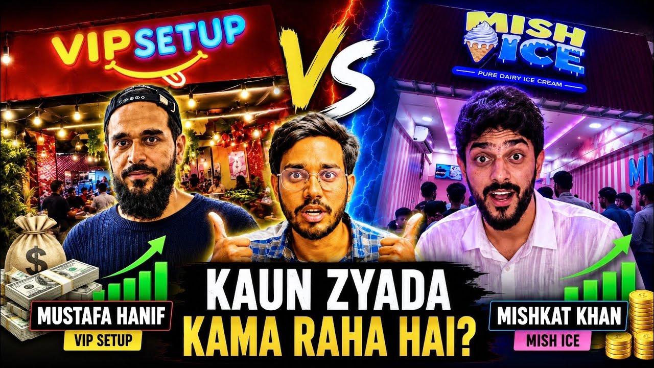 VIP Setup Restaurant vs Mish Ice | Kis Ka Business Zyada Profitable Hai?