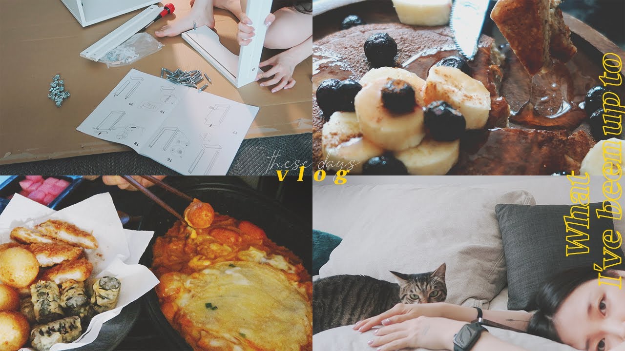 (sub) What I've been up to ; 요즘 일상 vlog #03 🍽 이케아 가구조립, 두찜 로제닭발, 바나나팬케이크, 샌드위치