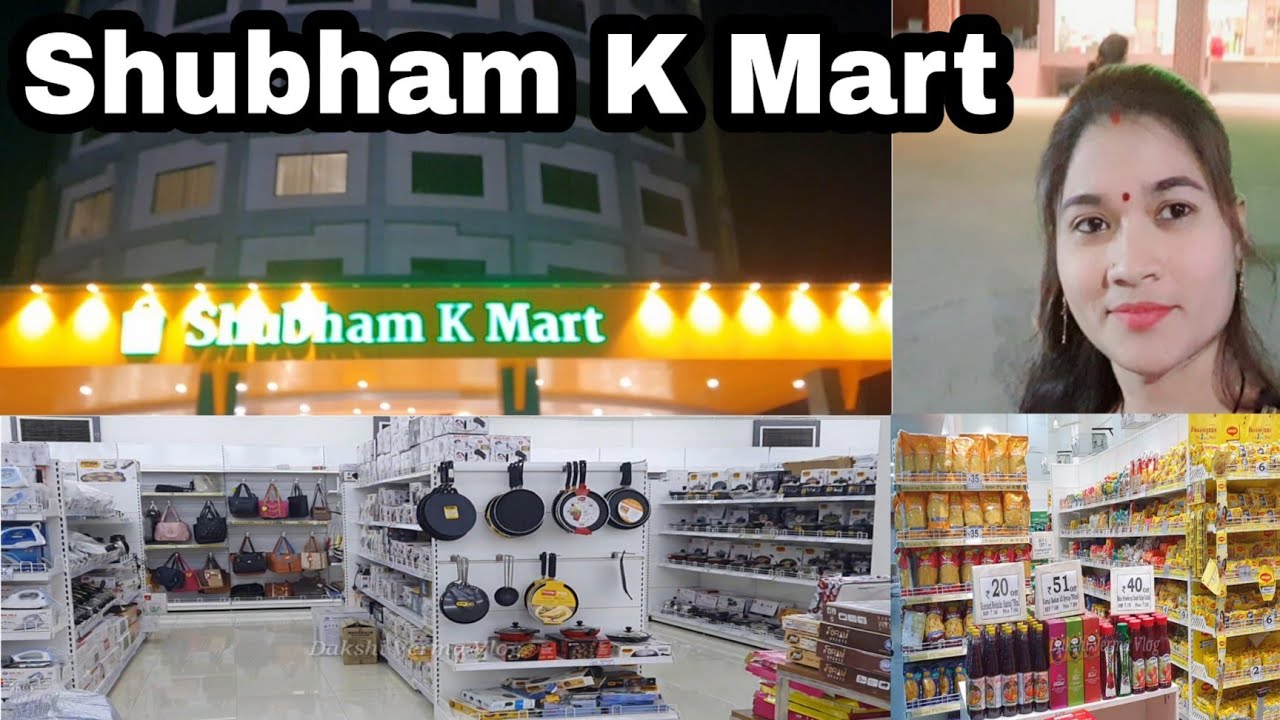 Shubham K Mart। Shubham K Mart Supermarket Raipur Chhattisgarh। Vlog। Shubham K Mart Lalpur #Vlog