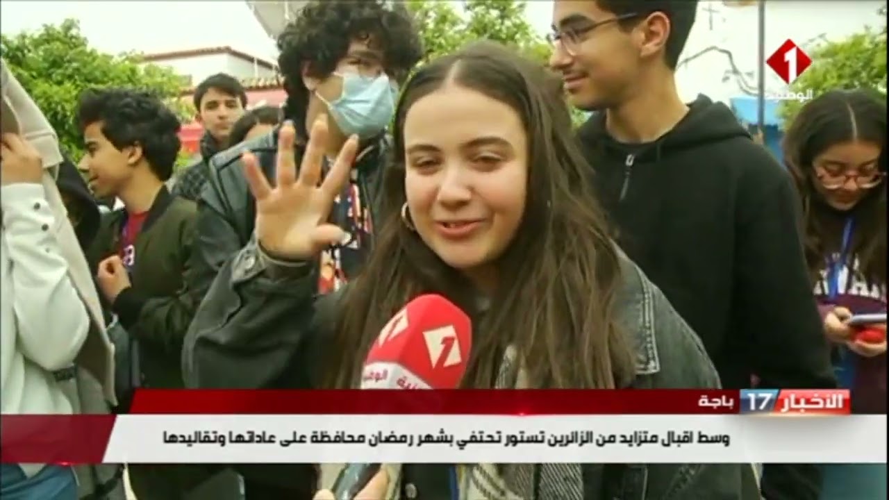 باجة : وسط إقبال متزايد من الزائرين تستور تحتفي بشهر رمضان محافظة على عاداتها وتقاليدها