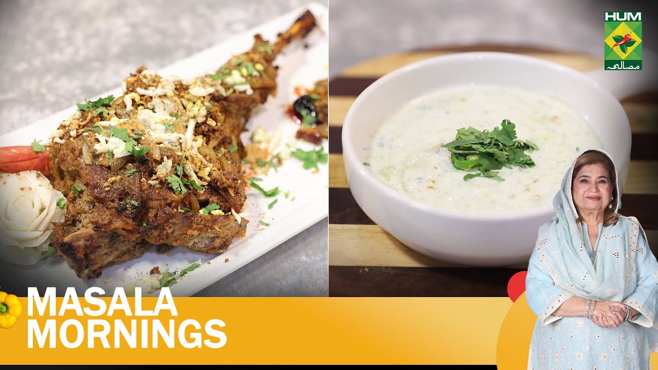 Chatpati Mutton Ran & Cucumber Raita | Masala Mornings | Shireen Anwar | 19 Oct 23 | MasalaTv