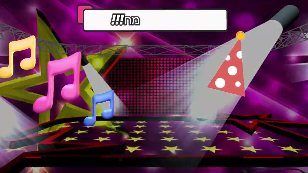 במה פתוחה   2025 - בית ספר 