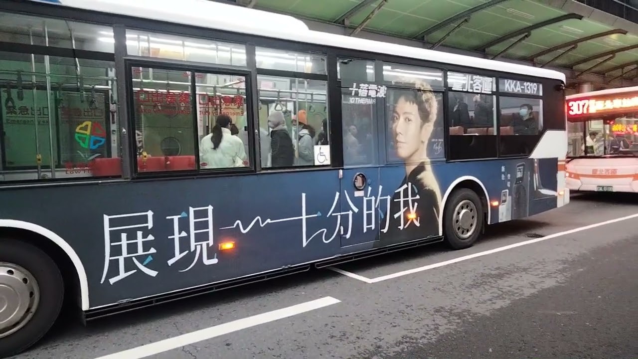 本人首次拍攝595部低底盤公車/本頻道2025部台北客運跳蛙公車2017年出廠HINO雙門低底盤公車中和華安街口跳蛙往新北板橋公車站115/1/21終點站新北板橋公車站進出站